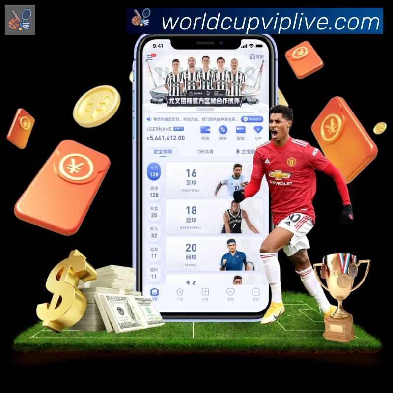 扫码下载 App