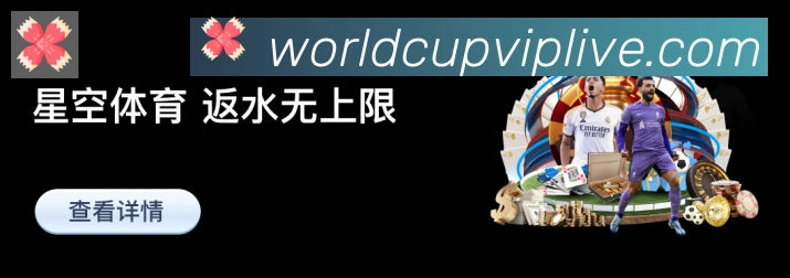 用户互动社区